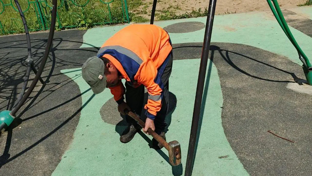МБУ «Городское хозяйство»