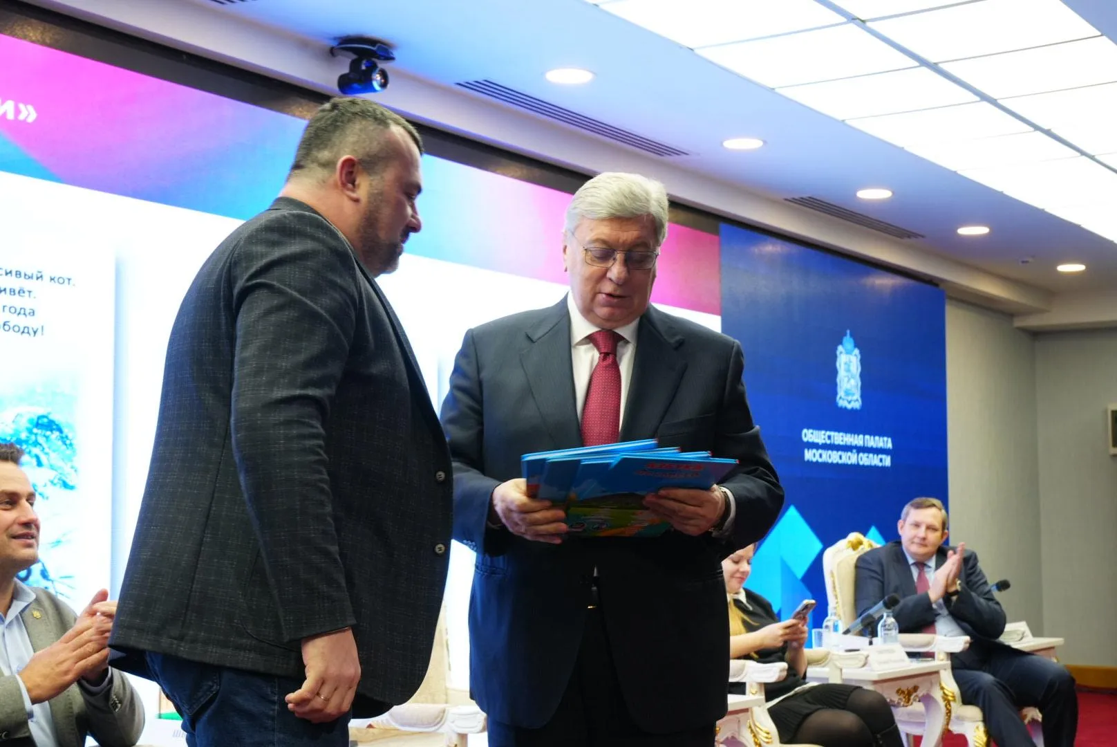 Фото: Сергей Хакимов