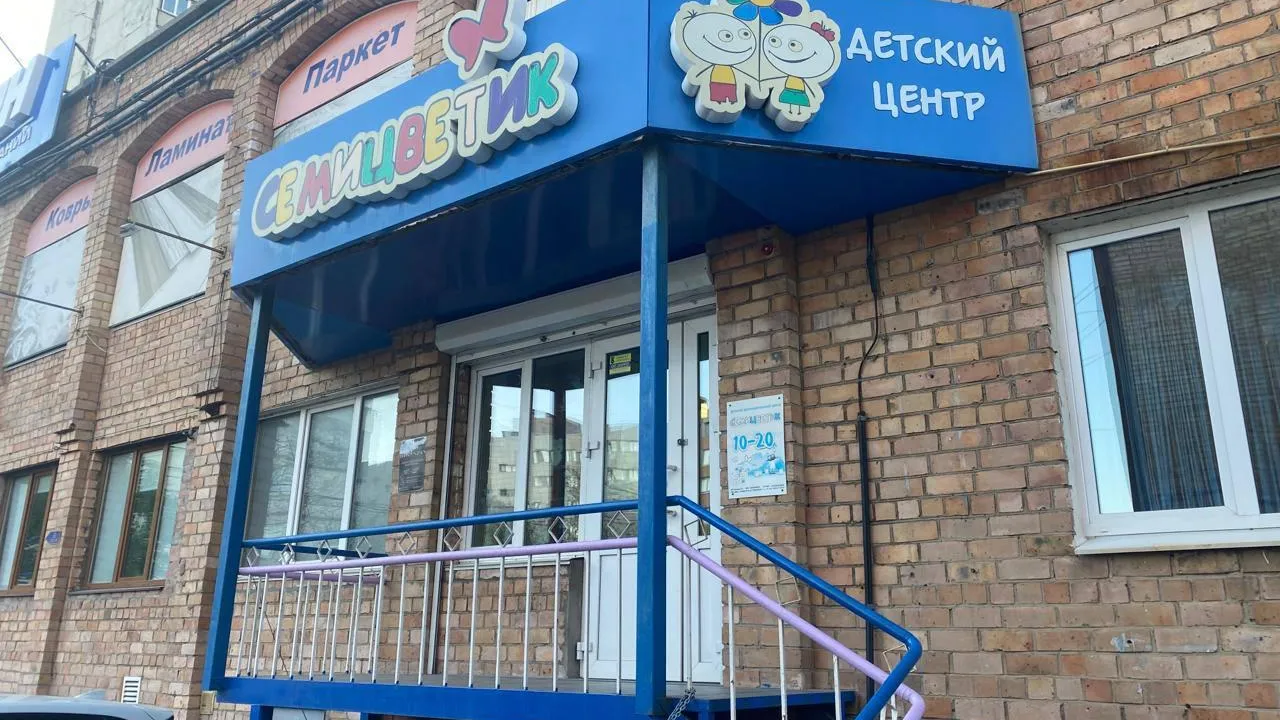 Пресс-служба СК РФ по Приморскому краю