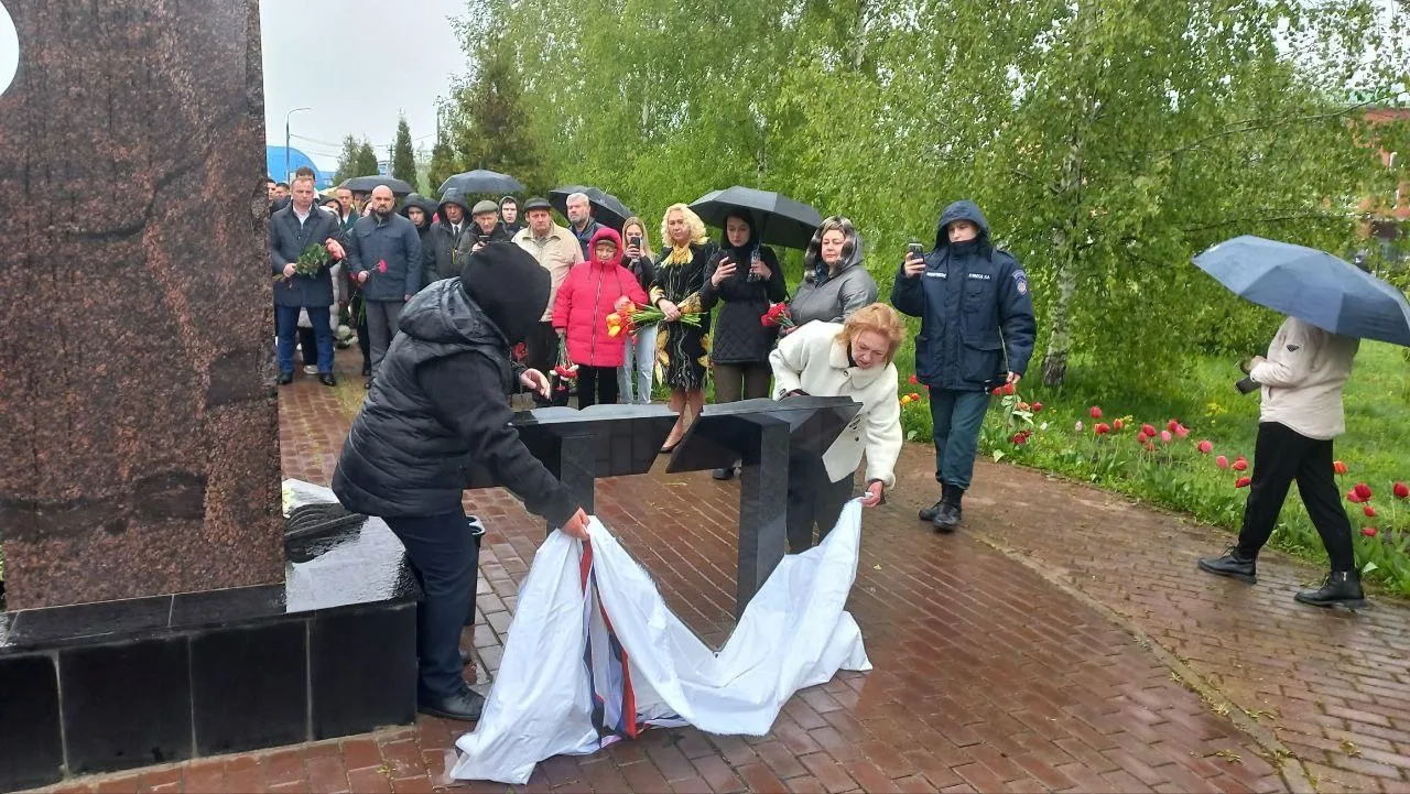 Фото: пресс-служба администрации Бронниц