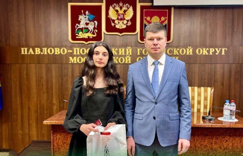 Источник: пресс-служба администрации городского округа Павловский Посад