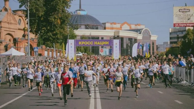 Минспорта МО
