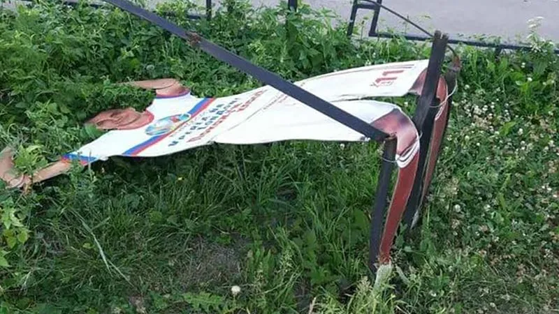 Многострадальный Дзюба: на металлическую фигуру в Подольске снова напали