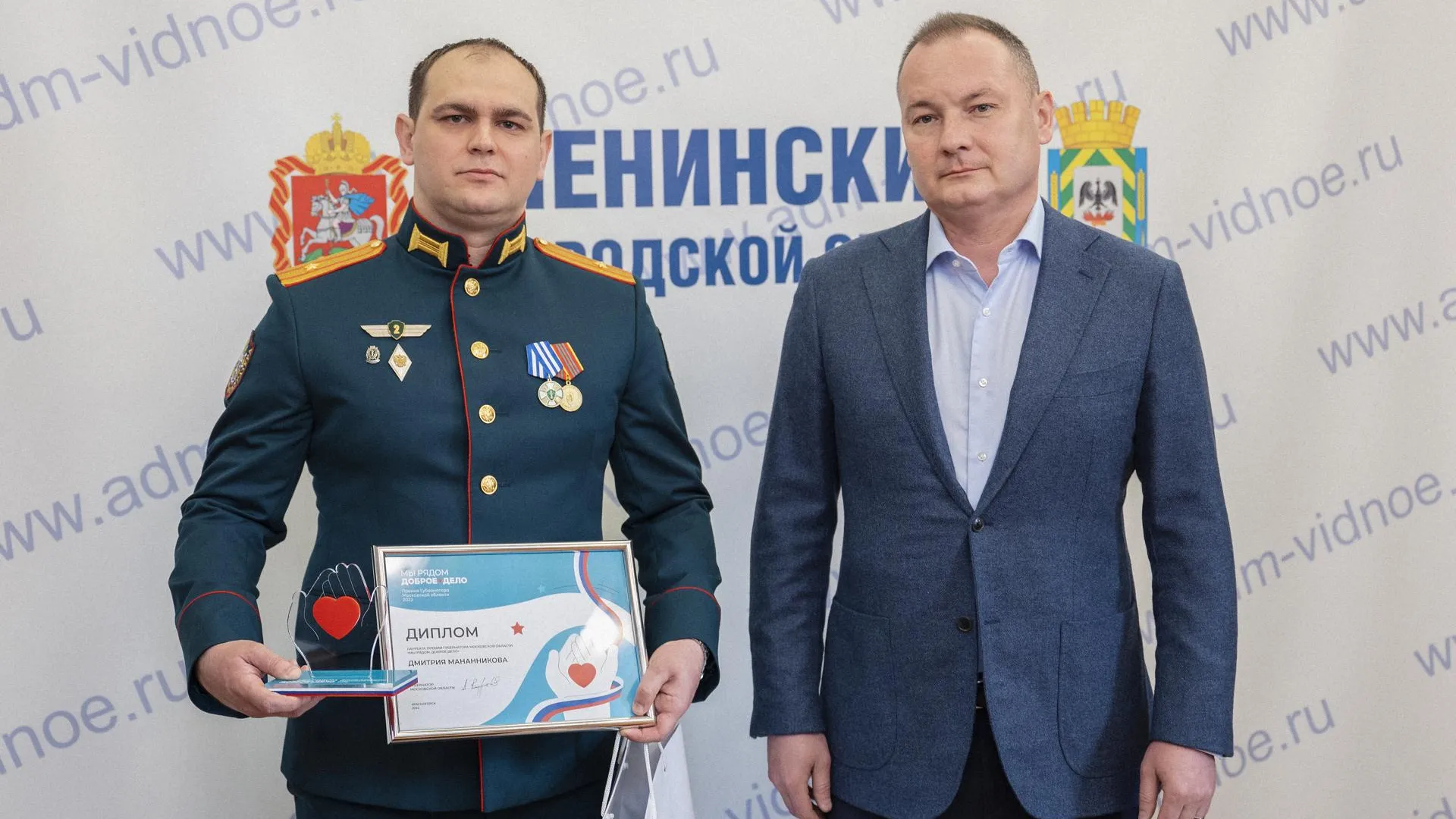 пресс - служба администрации г.о. Ленинский