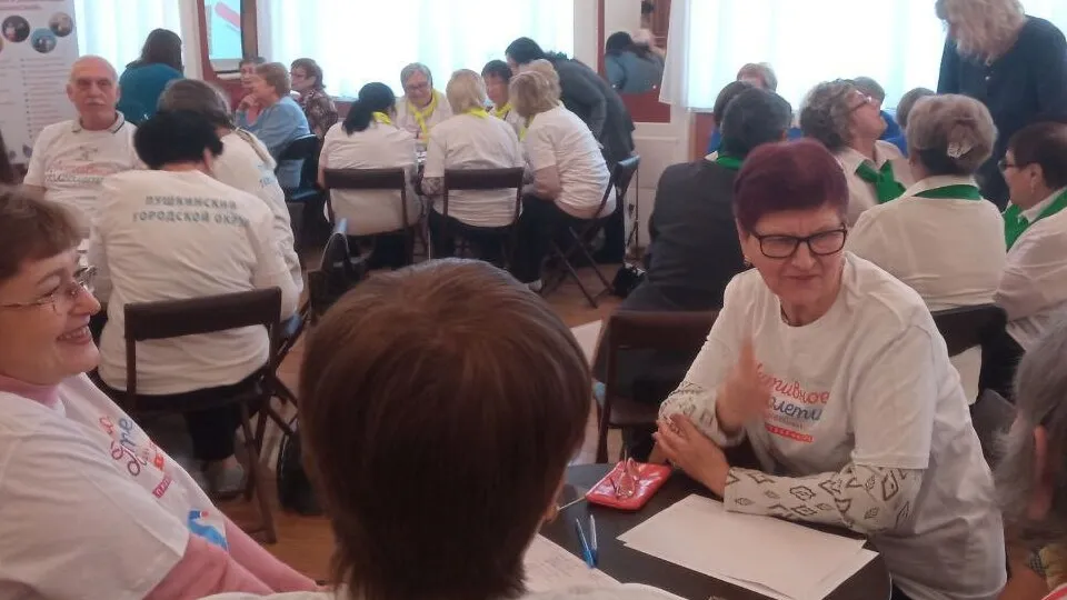 Фото: КЦСОиР «Серпуховский» г. Пущино