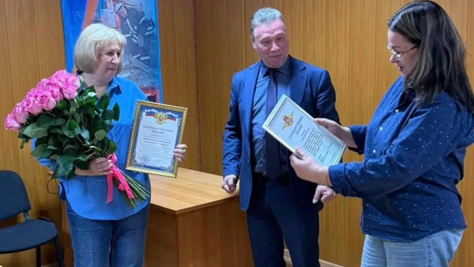 Фото: ГКУ МО «Мособлпожспас»