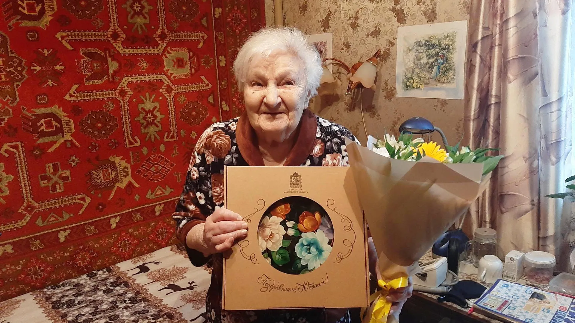 Фото: КЦСОР «Ступинский»