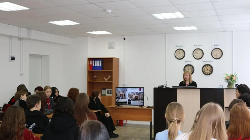 Фото: Министерство образования Московской области