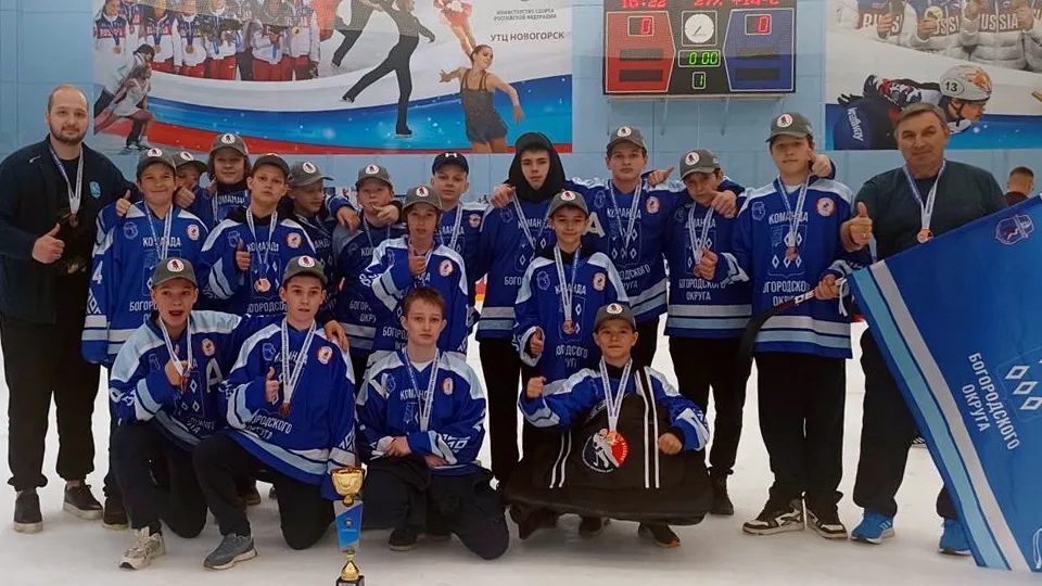 Фото: vk.com/МБУ ДО БГО "СШОР"