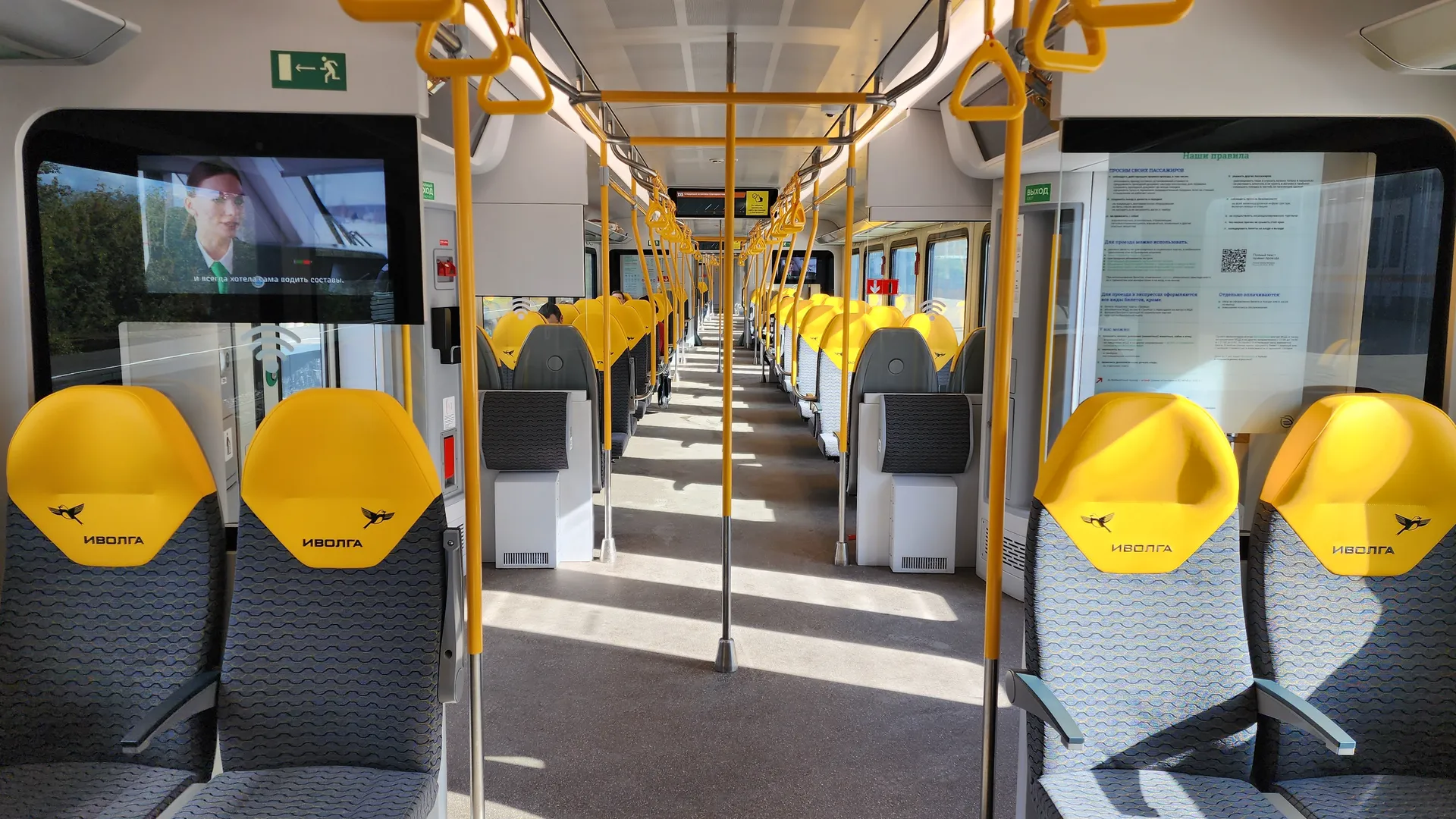 Фото: Ирина Моисеева / МедиаБанк Подмосковья