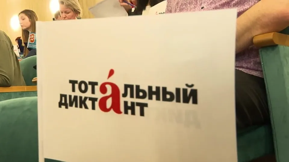 Фото: Ксения Казакова