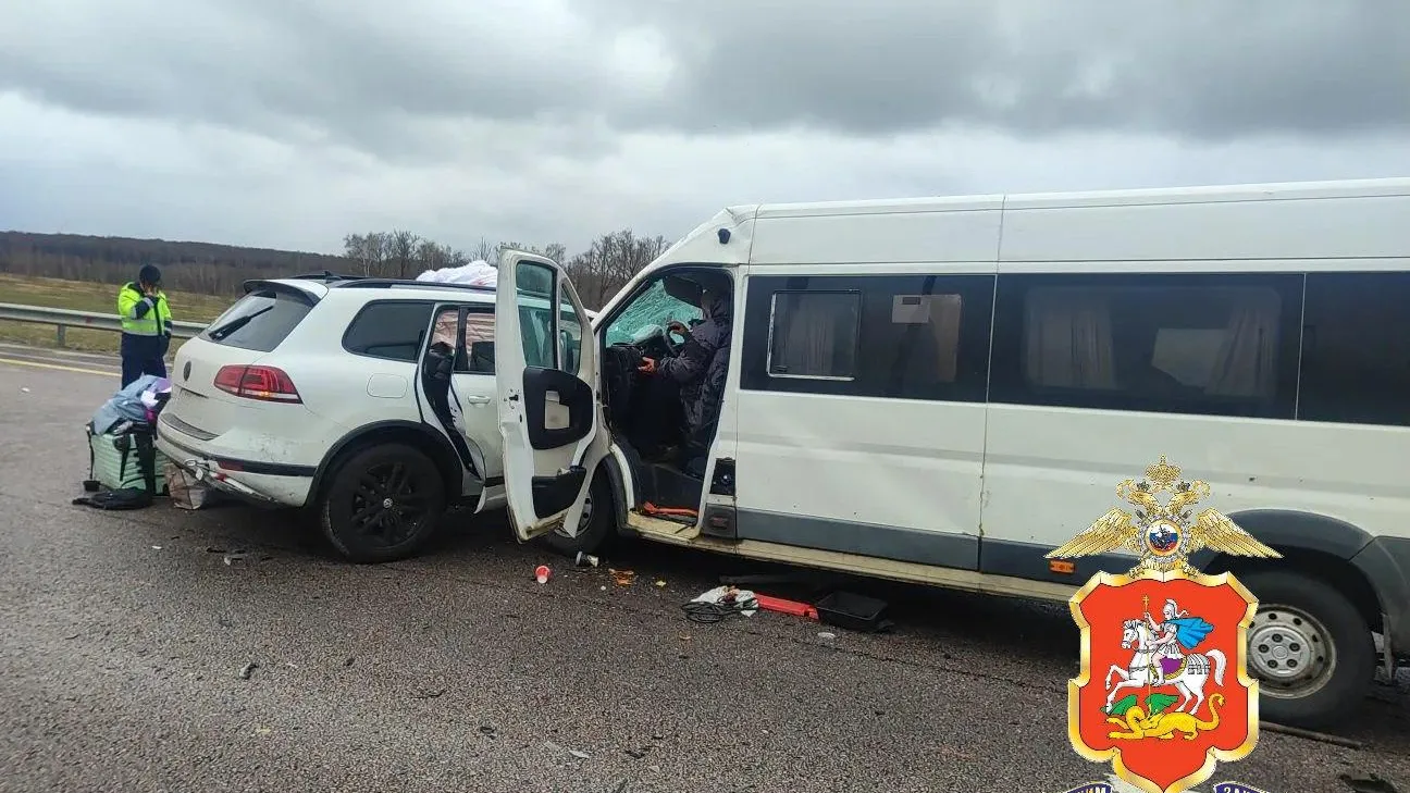 ГУ МВД России по Московской области