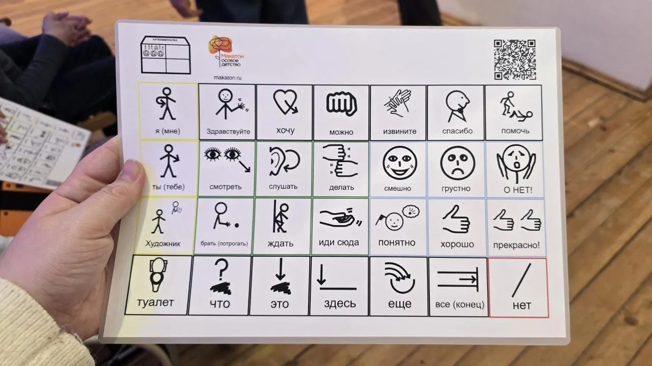 МедиаБанк Подмосковья/Марина Анисимова