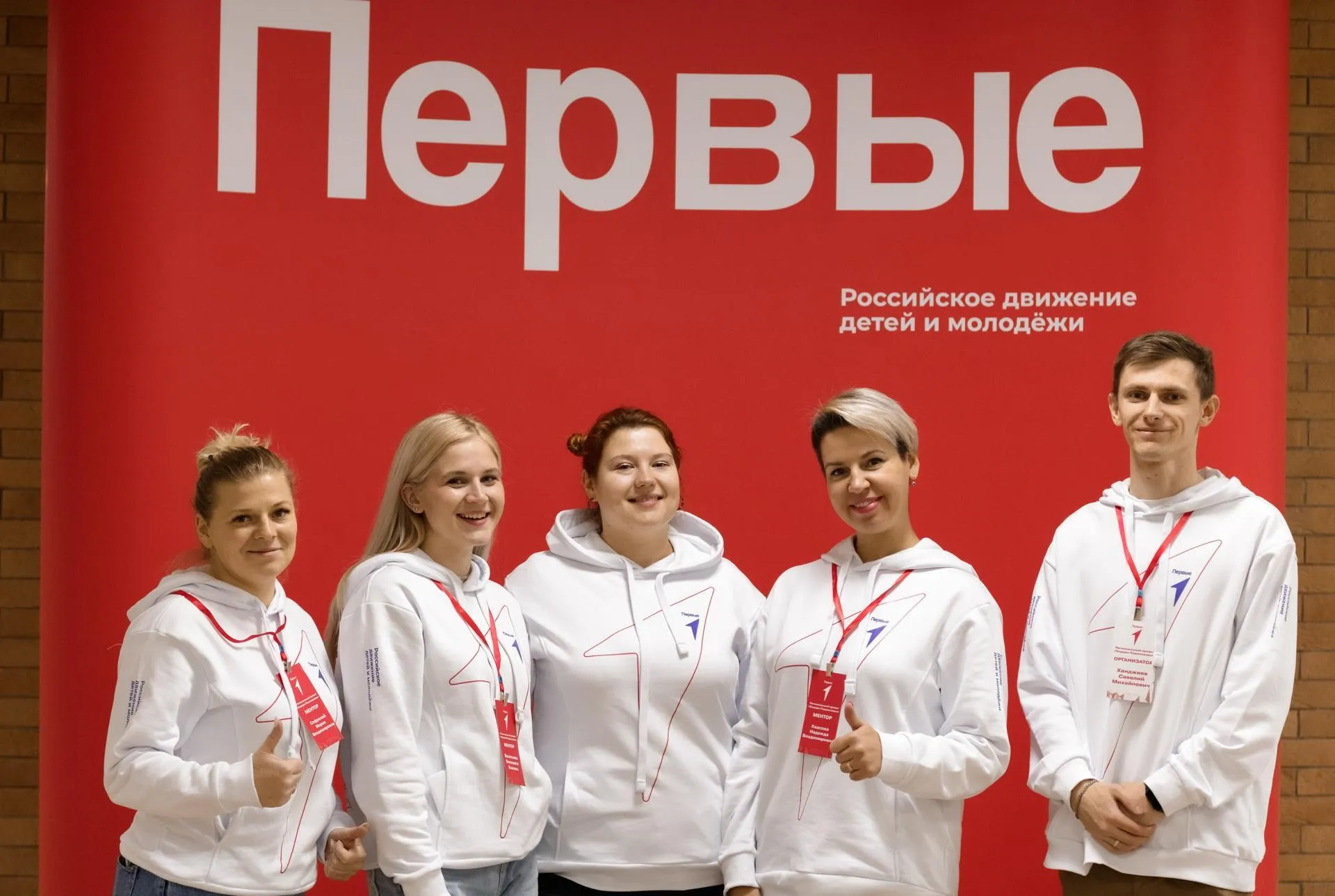 Фото: Министерство информационных и социальных коммуникаций Московской области