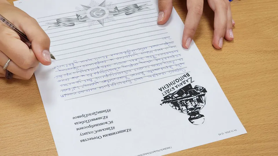 Фото: МедиаБанк Подмосковья/Евгения Герасимова