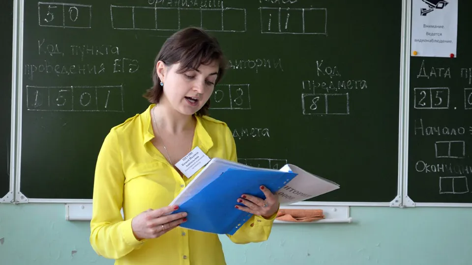 Фото: медиасток.рф