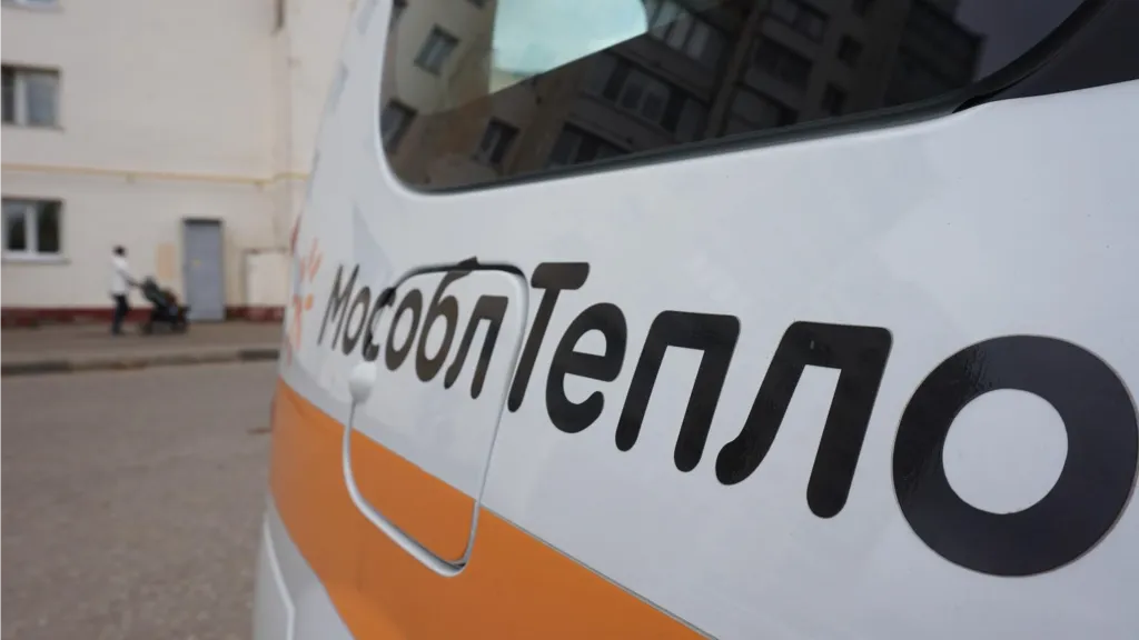 Фото: пресс-служба Администрации Рузского м.о