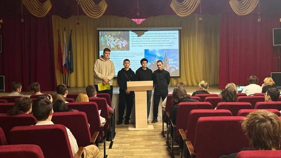 Министерство образования Московской области