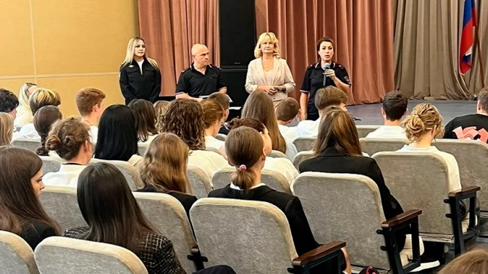 Фото: Управление МВД РФ по Московской области