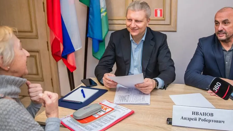 Фото: пресс-служба администрации Одинцовского г.о.