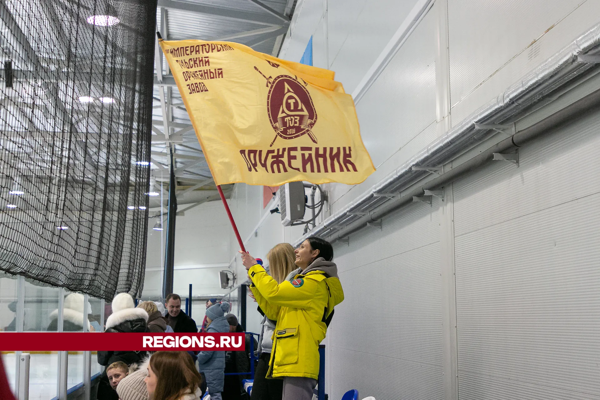 Фото: Евгений Мазепов