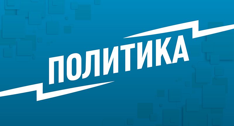 Зеленский выдвинул союзникам жесткие условия на фоне решающих встреч в Европе