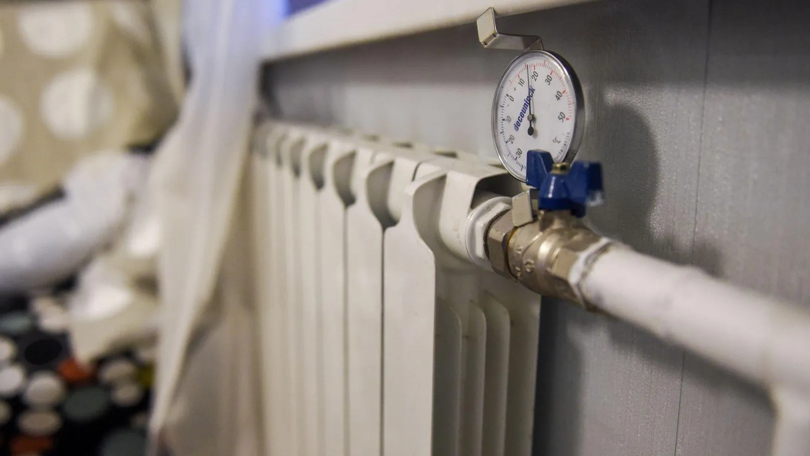 медиасток.рф