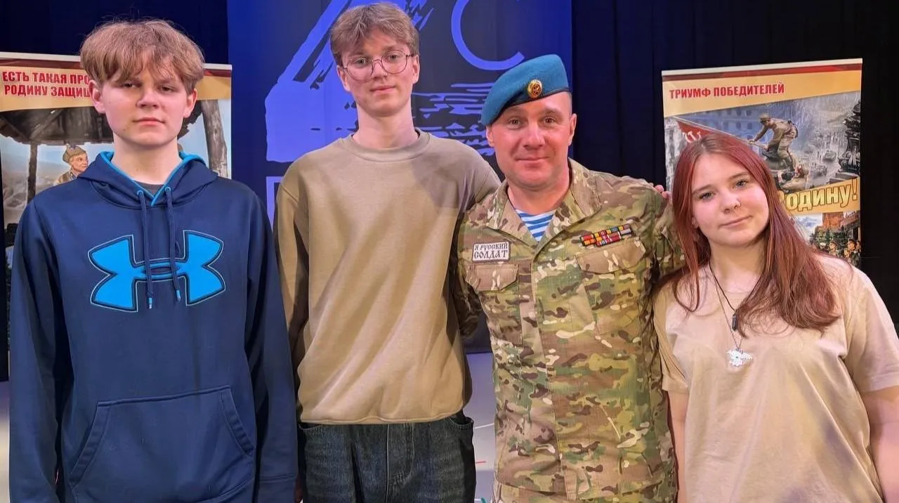 vk.com/Молодежный центр «Олимпиец» Воскресенск