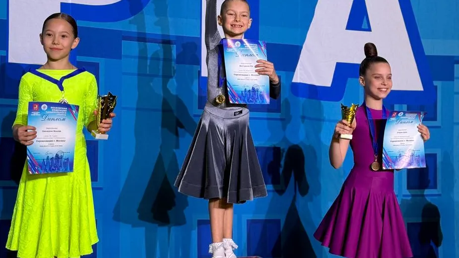 фото телеграм-канала администрации Ленинского городского округа