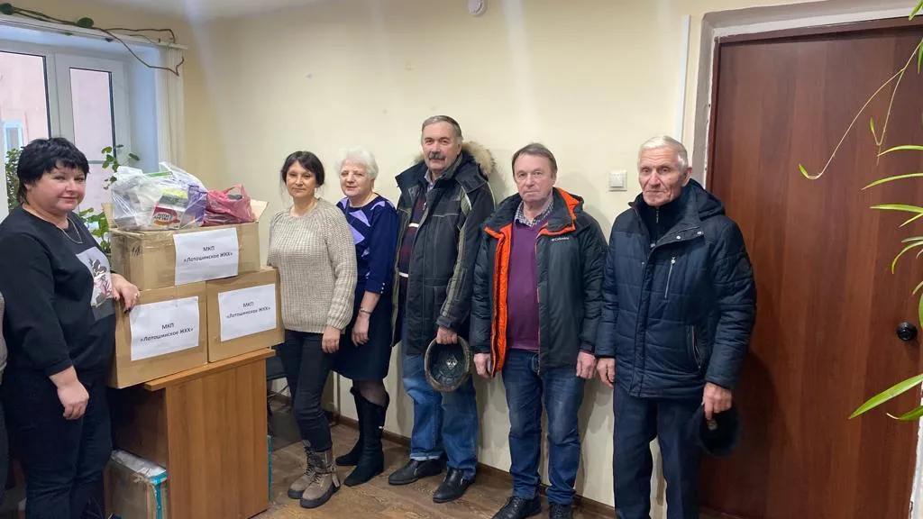 фото: Соцсети