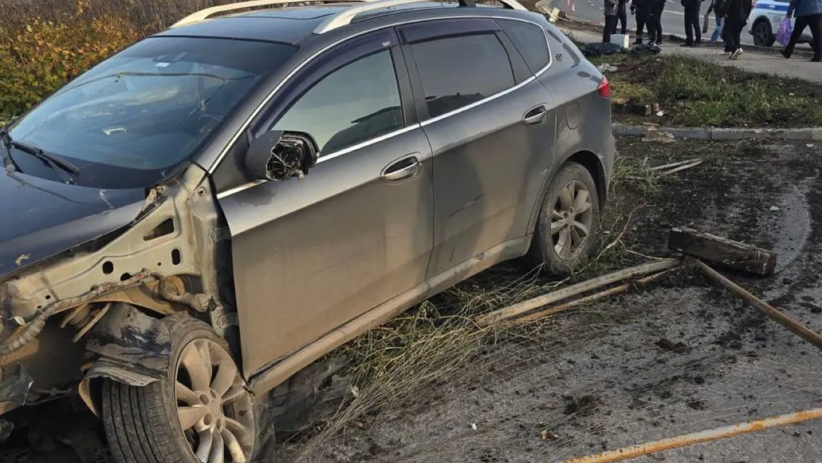 Прокуратура Рязанской области