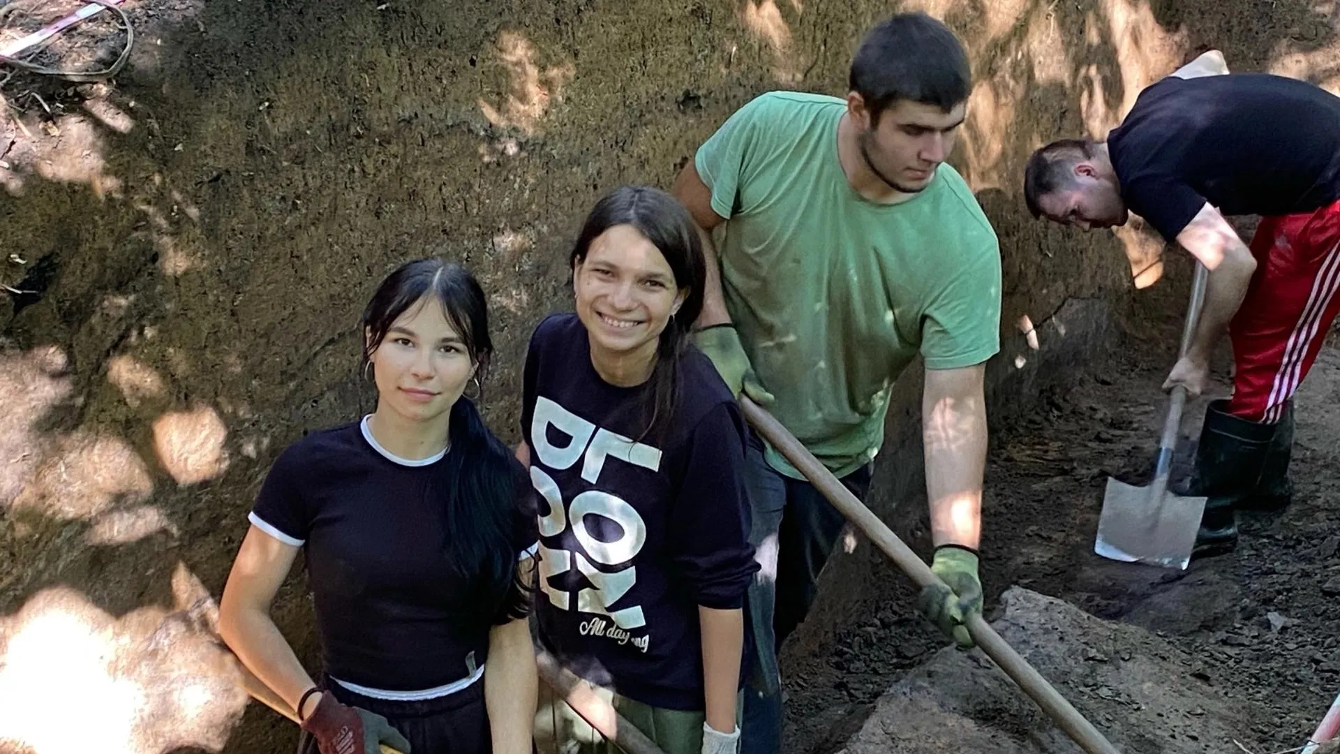 Фото: Министерство образования МО