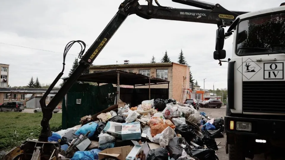 Фото: t.me/sobakin_mn