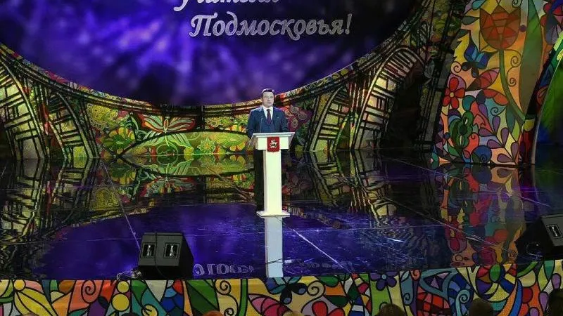 Андрей Воробьев пожелал учителям радости творчества