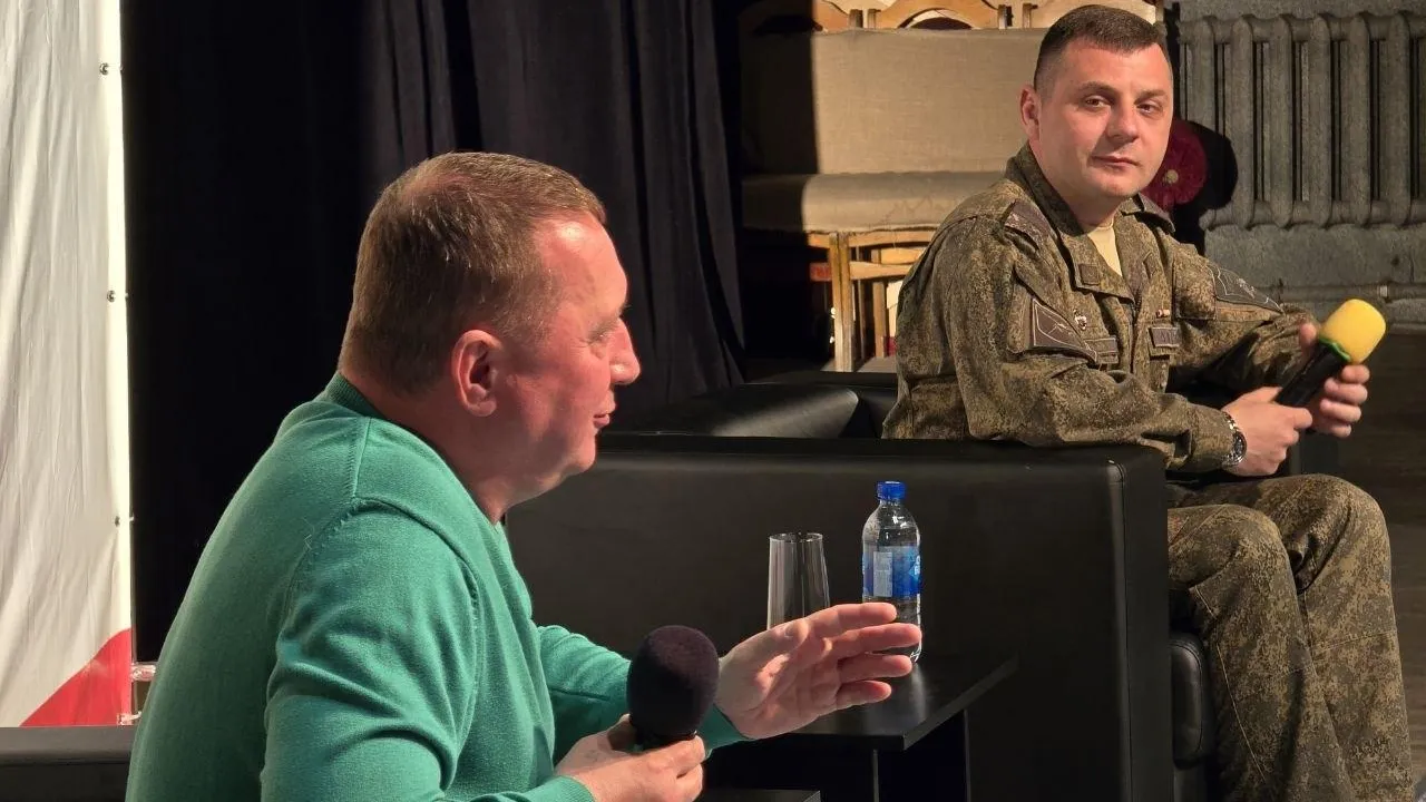 REGIONS/Яна Шаливская