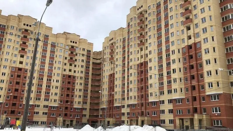 Главгосстройнадзор МО