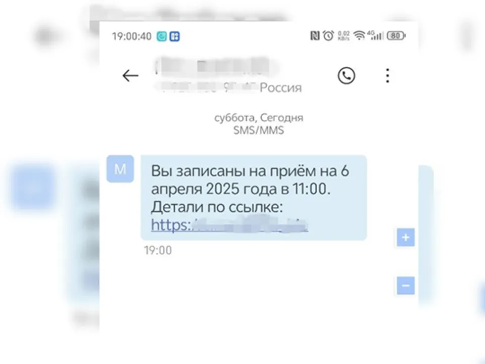 Фото: REGIONS/Алексей Селиверстов