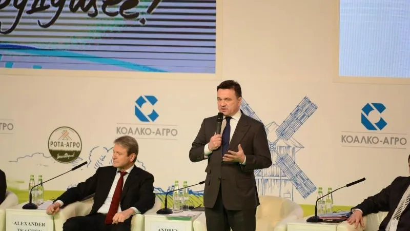 Воробьев: К концу 2020 года Подмосковье будет производить 1 млн тонн молока