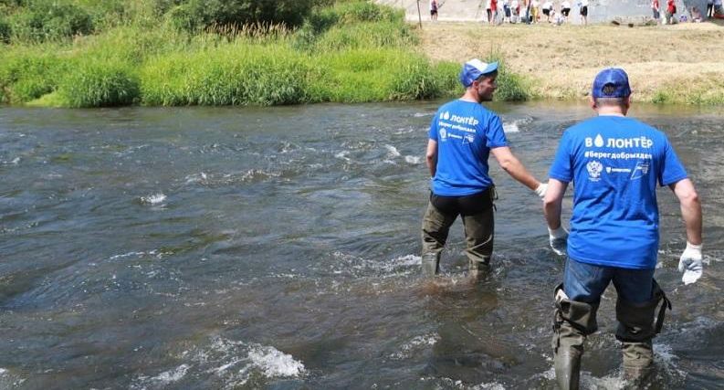 Волонтеров Подмосковья пригласили на акцию по очистке водоемов от мусора