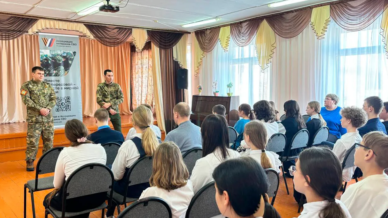 t.me/veteranCBOzaraysk