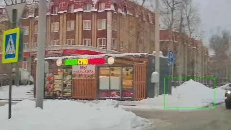 Фото: Министерство по содержанию территорий и государственному жилищному надзору Московской области