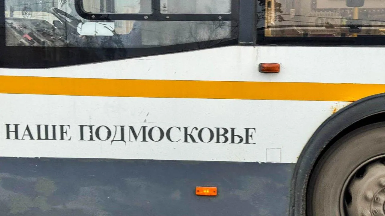 REGIONS/Владимир Ерастов