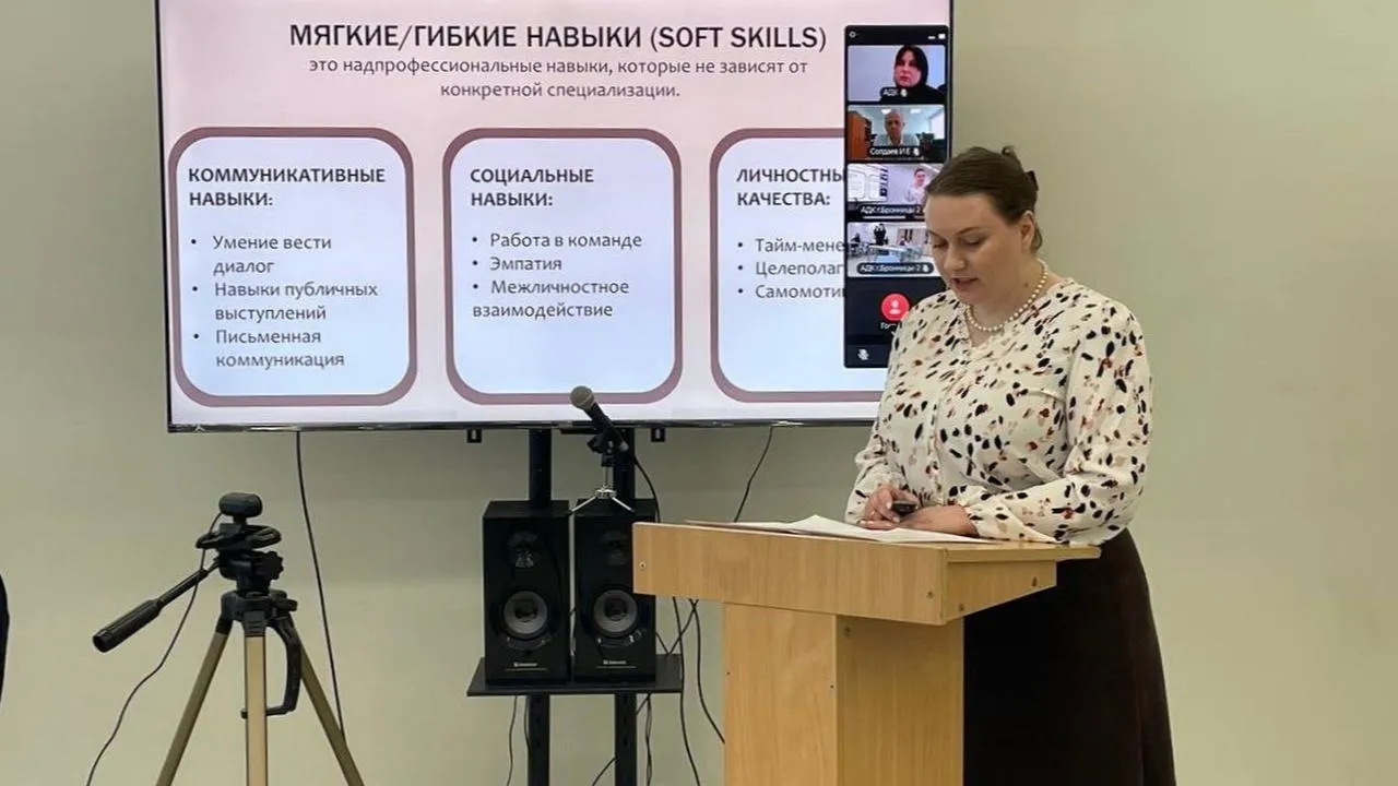 Бронницкий автомобильно-дорожный колледж