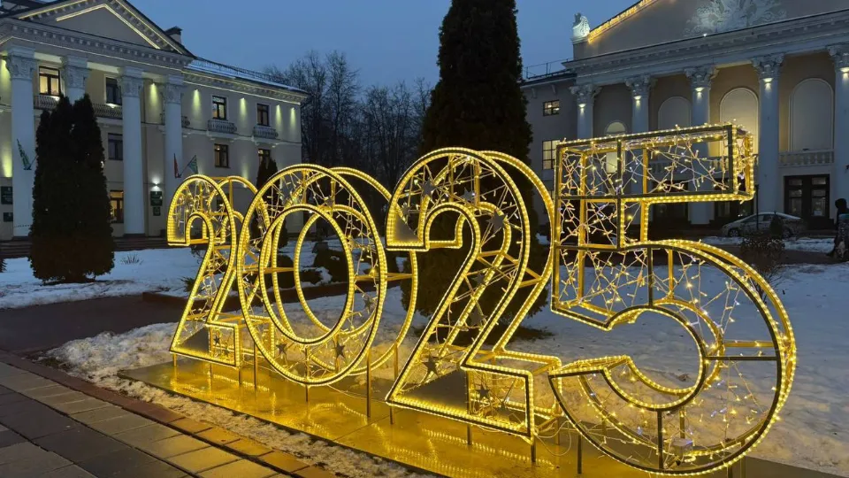 Фото: t.me/DSCherkasov