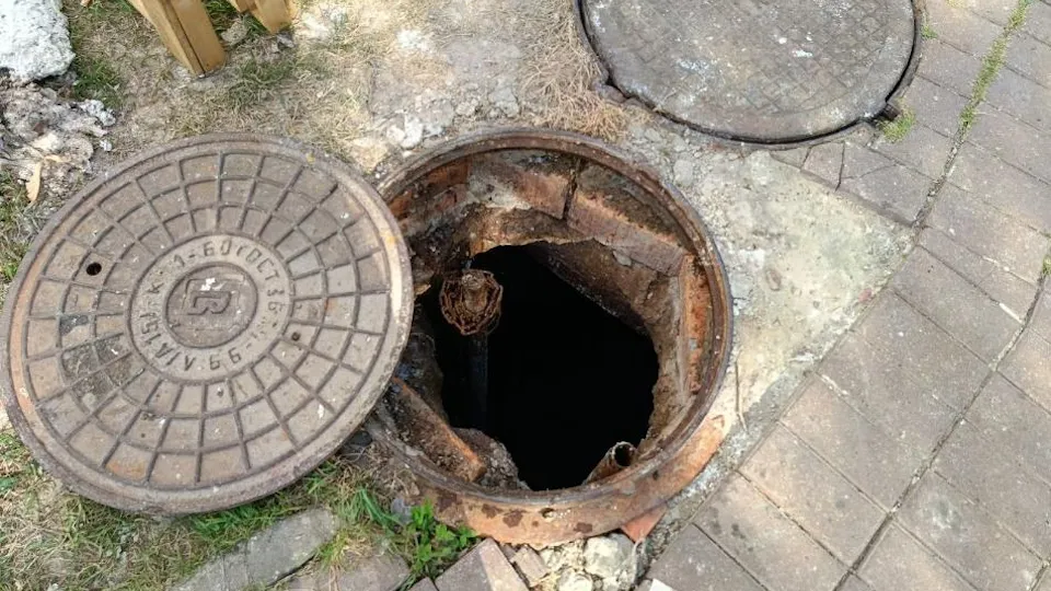 Фото: МОС АВС