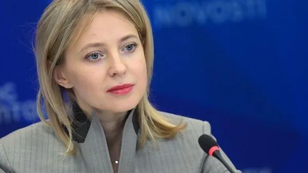 Владимир Трефилов / РИА Новости