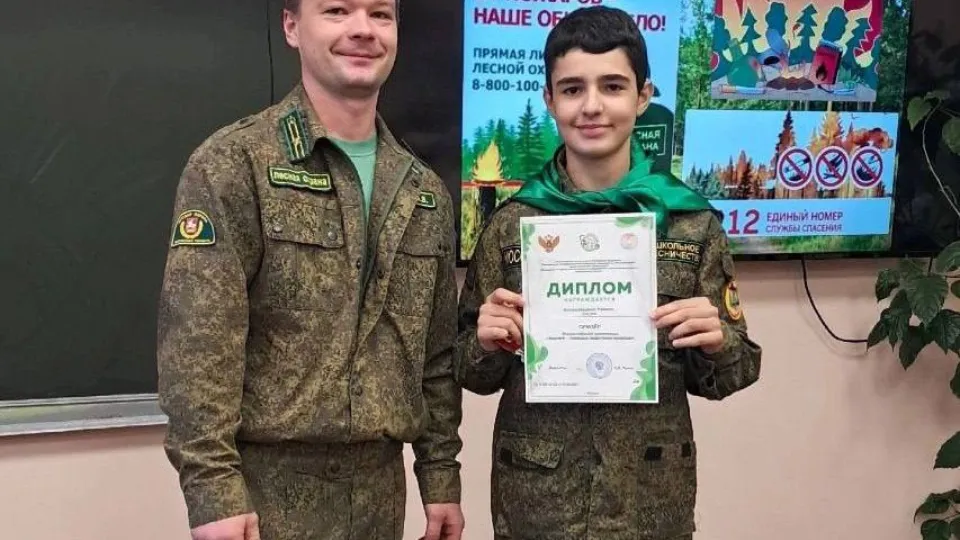 Фото: пресс-служба администрации Волоколамского м.о.