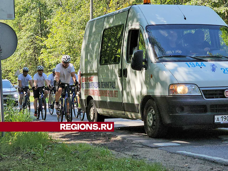 Фото: Андрей Семибратов