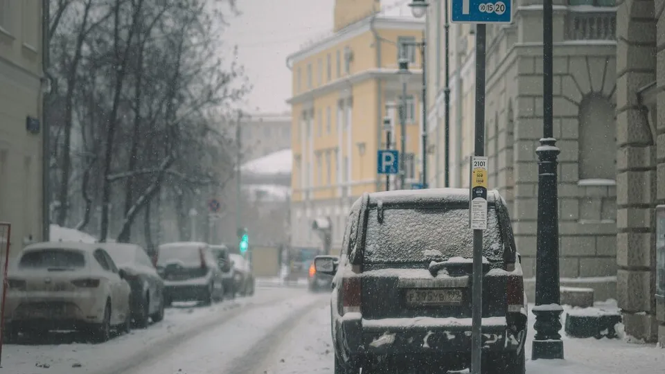 Фото: unsplash.com