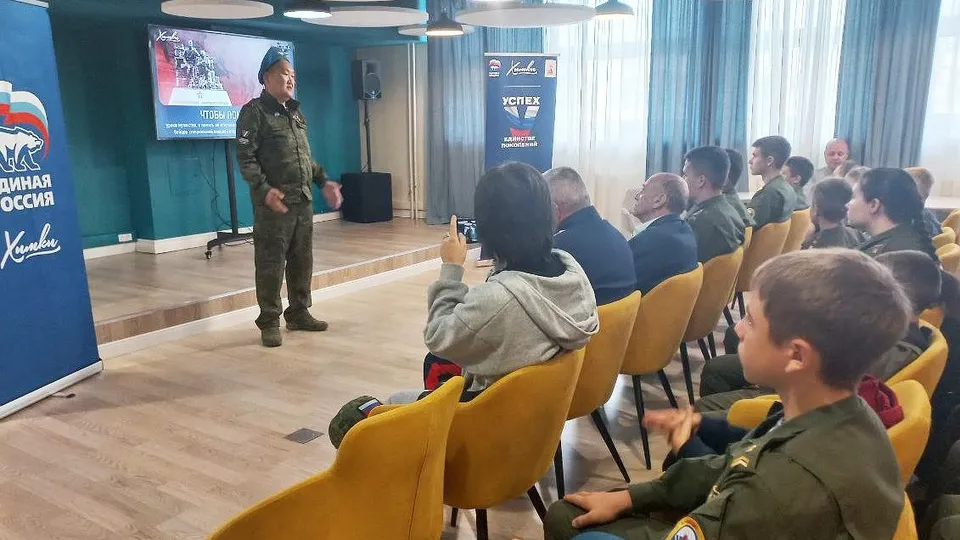 Фото: пресс-служба администрации городского округа Химки